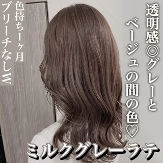 ミディアム カラー レイヤーカット 透明感カラーのヘアスタイル