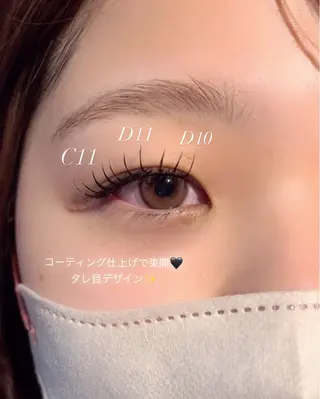 マツエク・マツパ ORO豊中店所属・oro 吉田 萌華のマツエク・マツパデザイン