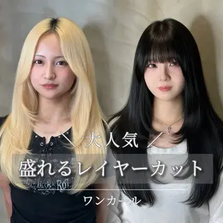 ロング aimu/レイヤー/ カラー/髪質改善のヘアスタイル