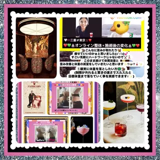 メンズ 美容整体サロンMikie所属・小沼 美希恵のその他イメージ