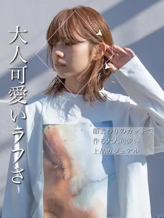 ミディアム 【1日2名様限定】 AFLOAT白川雄副のヘアスタイル