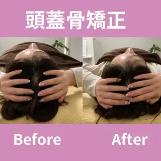 美容整体 小顔矯正 骨盤矯正si’se【シセ】町田店所属・美容整体 小顔矯正 si’se【シセ】のエステ・リラクイメージ