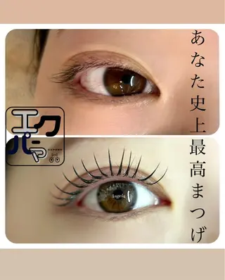 マツエク・マツパ Angela アンジェラ南増尾のエステ・リラクイメージ