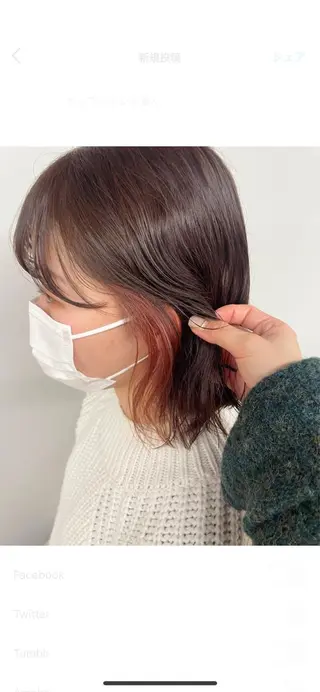 ミディアム Koto🌿 ブリーチなしカラーのヘアスタイル