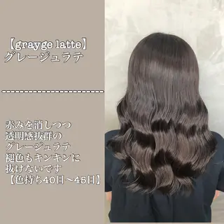 セミロング カラー 【美髪特化 髪質改善サイトウ】のヘアスタイル