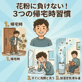 ミディアム ヘアアレンジ ホワイトニングサロン nico西葛西店のその他イメージ