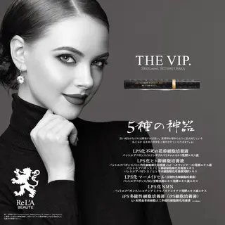 ð
ð
€ð
©ð
ð
salonã®ãšã¹ãã»ãªã©ã¯ã€ã¡ãŒãž