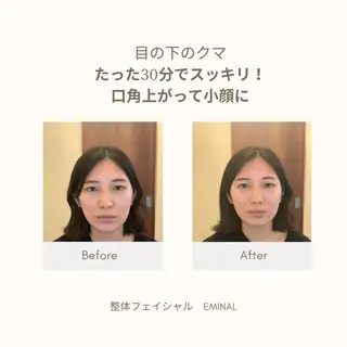 整体フェイシャル EMINALのエステ・リラクイメージ