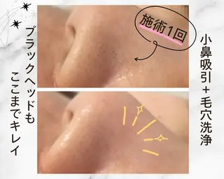 パーソナルビューティ アイリー所属・パーソナルサロン iley【アイリー】のエステ・リラクイメージ