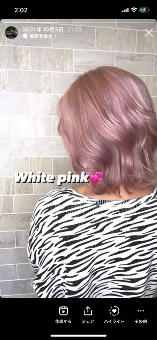 カラー 栗林 茉那のヘアスタイル