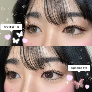 マツエク・マツパ padma eye beautyのマツエク・マツパデザイン