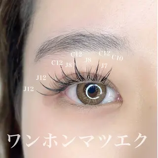 マツエク・マツパ （muro by mieux）bloom  lash所属・☆ sakiのマツエク・マツパデザイン