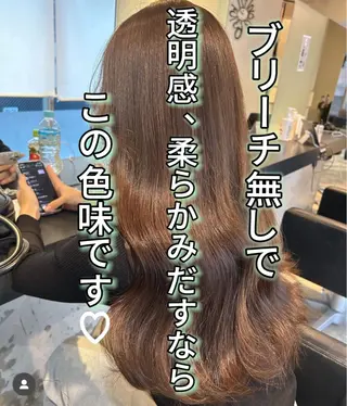 カラー 二宮 陽太のヘアスタイル