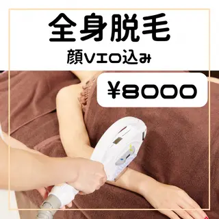 Kazrina 平松一美のエステ・リラクイメージ