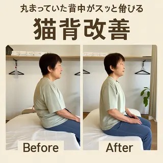 高橋 弘季のエステ・リラクイメージ