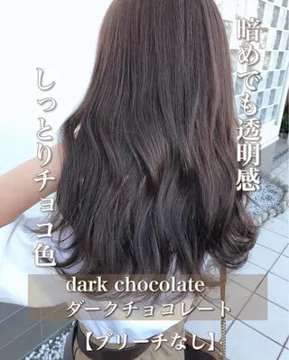 ロング カラー 具志 正太のヘアスタイル