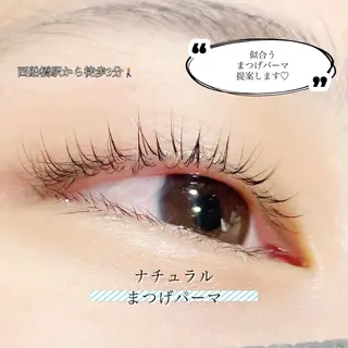 マツエク・マツパ ナオエ ハルカのマツエク・マツパデザイン