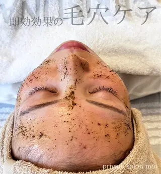 salon moi(モア)のエステ・リラクイメージ