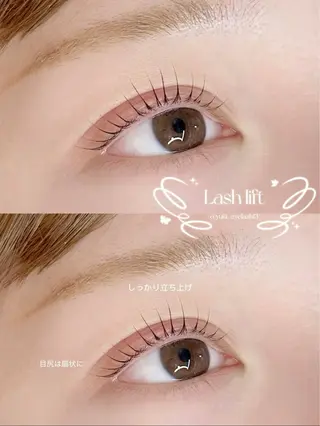 マツエク・マツパ eyelash&eyebrow Luminous所属・Luminous まつげ&眉毛 専門店のマツエク・マツパデザイン