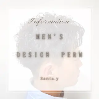 メンズ IwAsh中山駅店所属・【ツヤ髪特化】 Santaのヘアスタイル