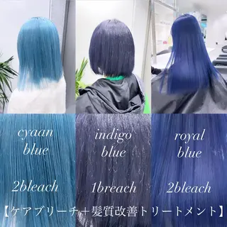 ロング カラー ヘアアレンジ 𝘳𝘺𝘰𝘬𝘢 髪質改善／ブリーチのヘアスタイル