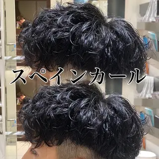 パーマ メンズ メンズパーマ特化 福岡正真のヘアスタイル