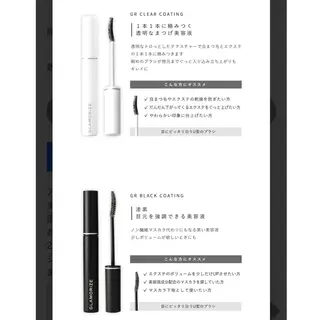 🩰ユ ウ 《eye&brow》のマツエク・マツパデザイン