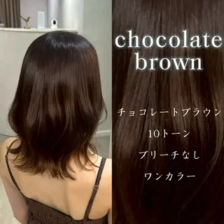 ミディアム 斉藤 結のヘアスタイル