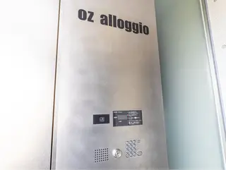 セルフホワイトニング エクシア大曽根店のその他イメージ