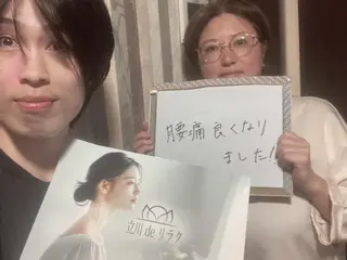 立川deりらく 深層筋もみほぐし店のエステ・リラクイメージ