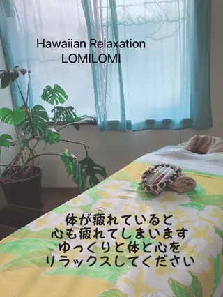 MAHINA所属・MAHINA 🌺KAYO🌺のエステ・リラクイメージ