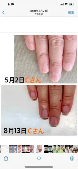 ネイル ricco risaiaのネイルデザイン