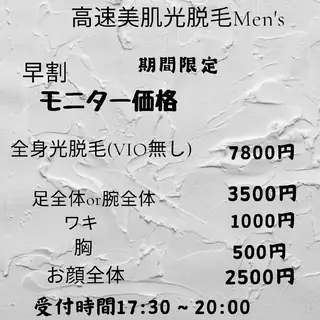 douceknail所属・本厚木南口 徒歩3分のネイルデザイン