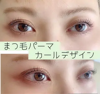 マツエク・マツパ andRita 蒲生店のマツエク・マツパデザイン