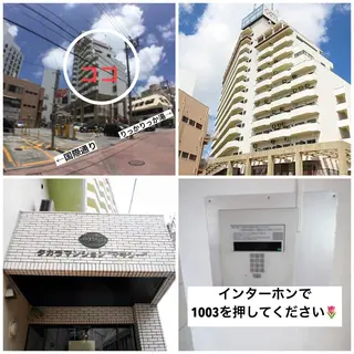 【那覇/束感まつ毛】 キャメルのマツエク・マツパデザイン