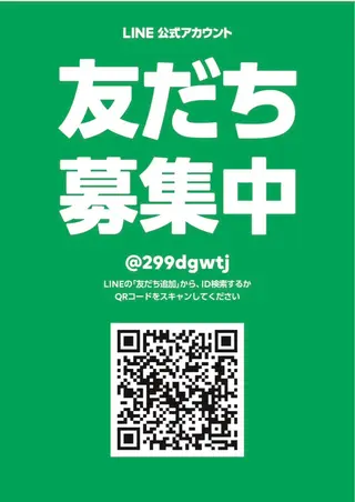 マツエク・マツパ 山田 綾芽のマツエク・マツパデザイン