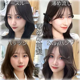 ロング カラー 🇰🇷韓国風くびれ ヘア🇰🇷中村優大のヘアスタイル