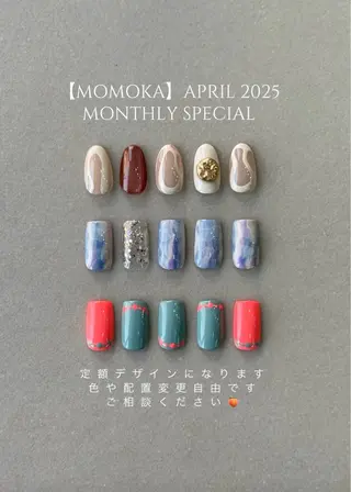 ネイル Momoka ネイリスト福岡/薬院のネイルデザイン