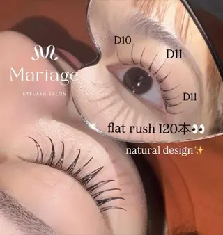 マツエク・マツパ Mariage高岡 (マリアージュ)のマツエク・マツパデザイン