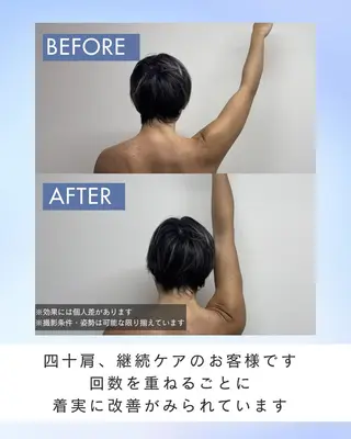 メンズ ENISIA 錦糸町店のエステ・リラクイメージ