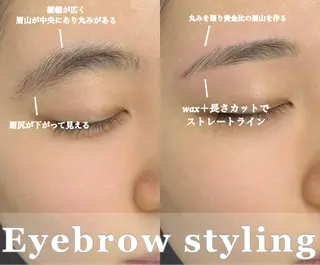 アイブロウ alice tokyo yukaのマツエク・マツパデザイン