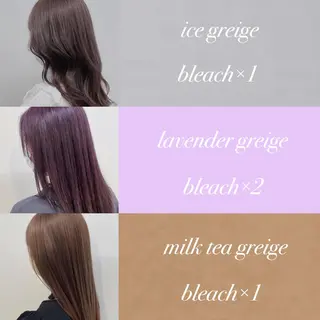 ミディアム サロウィン新宿三丁目East所属・💕冬モテ×上品色気 モテヘア💕山田航介のヘアスタイル