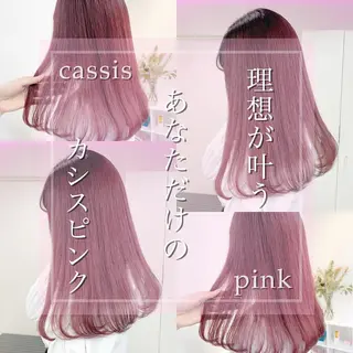 ロング カラー ✨カラー指名 No.1✨keitaのヘアスタイル