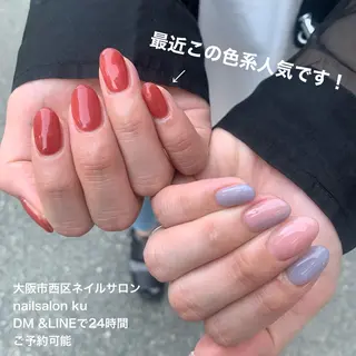 ネイル ネイルサロン クーのネイルデザイン