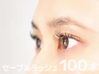 マツエク・マツパ ESCOS🌷 MURAKAMIのマツエク・マツパデザイン