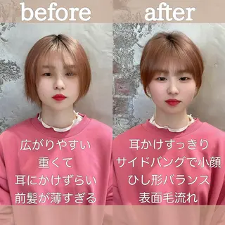 ショート カラー ショート、ボブの神✨ 峯朋也✂︎✨のヘアスタイル