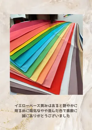 パーソナルカラー診断 自由が丘💐ブルームのその他イメージ