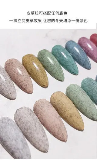 ネイル Sun Nail サン ネイルサロンのネイルデザイン