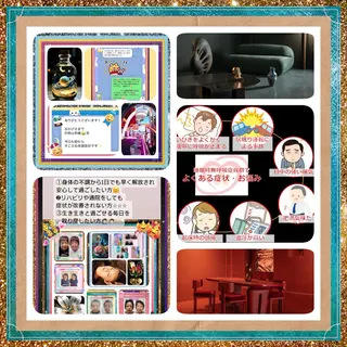 美容整体サロンMikie所属・小沼 美希恵のその他イメージ