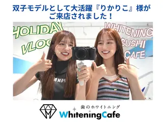 ホワイトニングカフェ原宿店所属・ホワイトニングカフェ 原宿店のエステ・リラクイメージ
